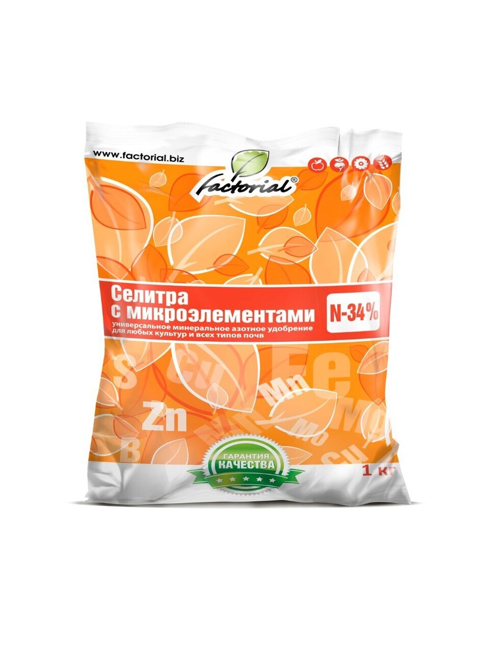 Удобрение Селитра, минерал с микроэлементами, 1 кг, Factorial