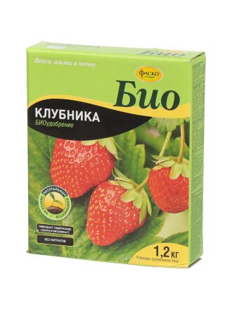 Удобрение Био Клубника, сухое, органоминеральное, гранулы, 1200 г, Фаско
