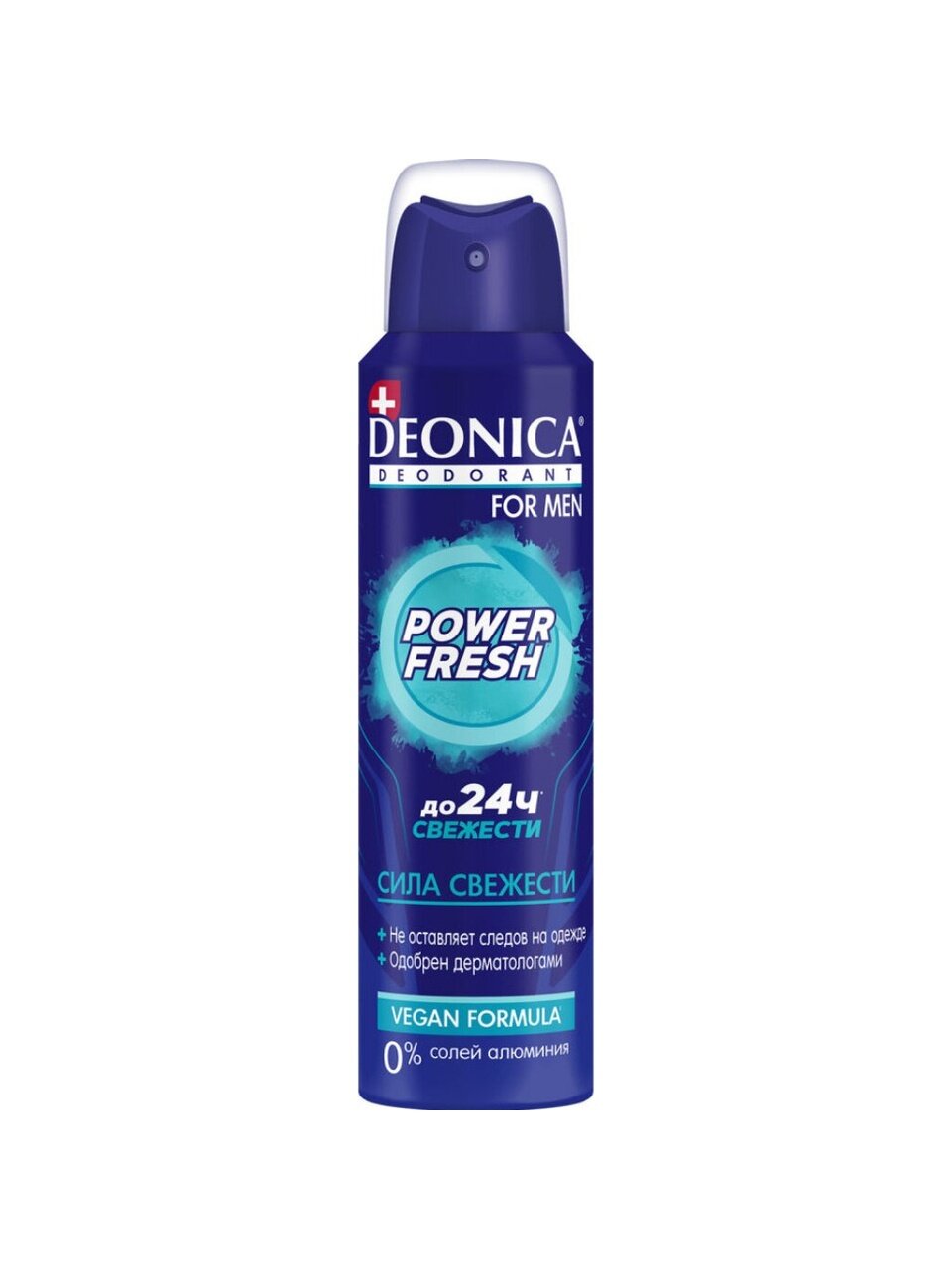 Дезодорант Deonica, Power Fresh, для мужчин, спрей, 150 мл