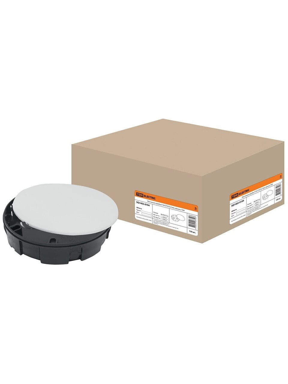 Коробка монтажная, скрытая, диаметр 75х15 мм, TDM Electric, У194, с крышкой, SQ1402-0194