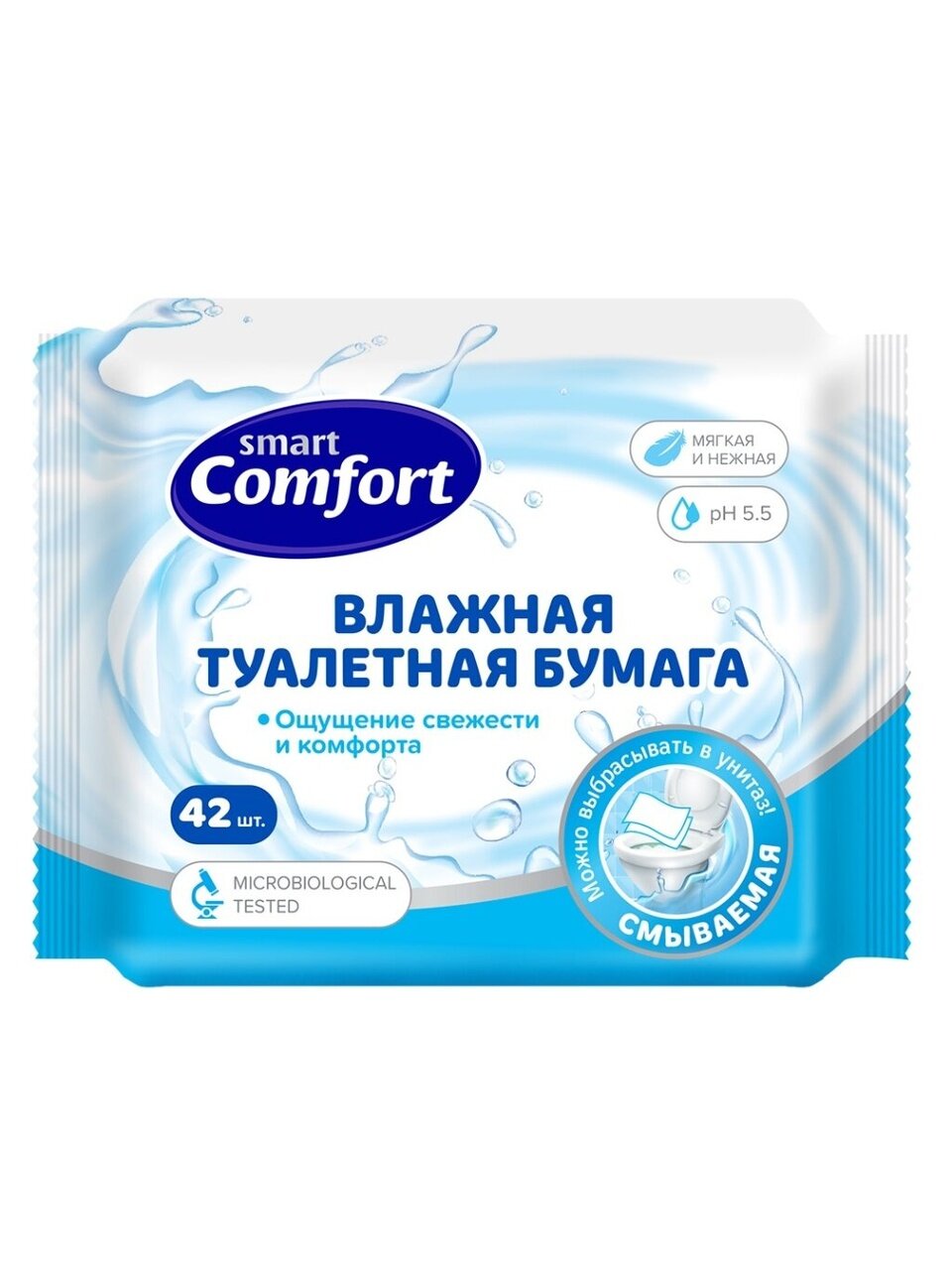 Туалетная бумага влажная Comfort Smart, 1 слой, 42 шт