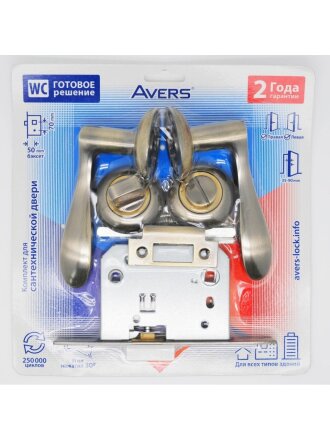 Комплект для сантехнической двери Avers, 14064-A-AB/5600-P-WC-AB/WC-1403-AB, 29843, скин упаковка, бронза