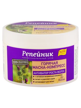 Горячая маска-компресс против выпадения волос, Floresan, Репейник, 450 мл