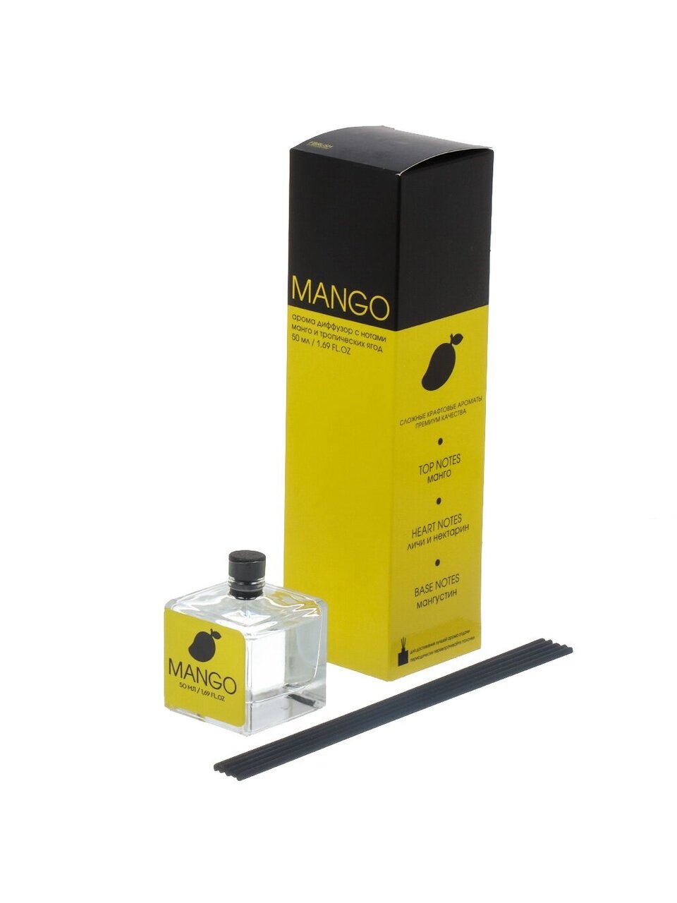Аромадиффузор Fbrush, 50 мл, Neon Aroma Home Mango, DNEON50 - 2