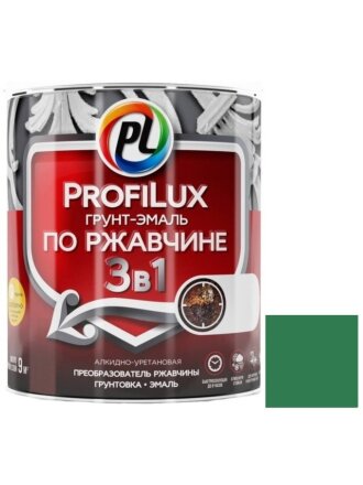 зеленый