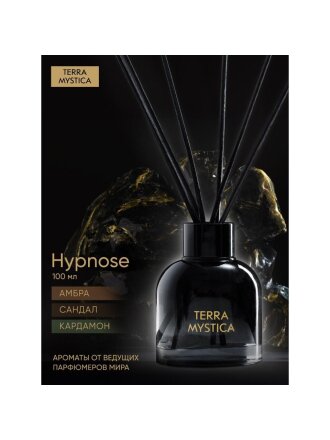 Terra Mystica «Hypnose» Гипноз
