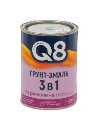 голубой