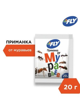 Инсектицид от муравьев, приманка, 20 г, Fly