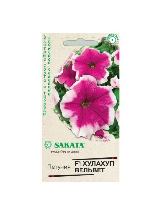 Хулахуп вельвет