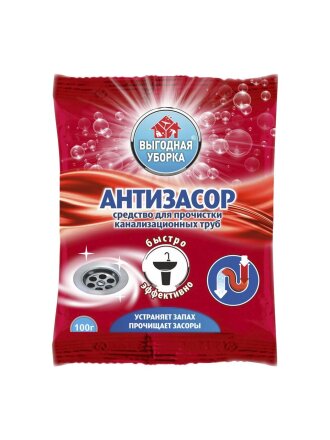 Средство от засоров Выгодная уборка, Антизасор, порошок, 100 г