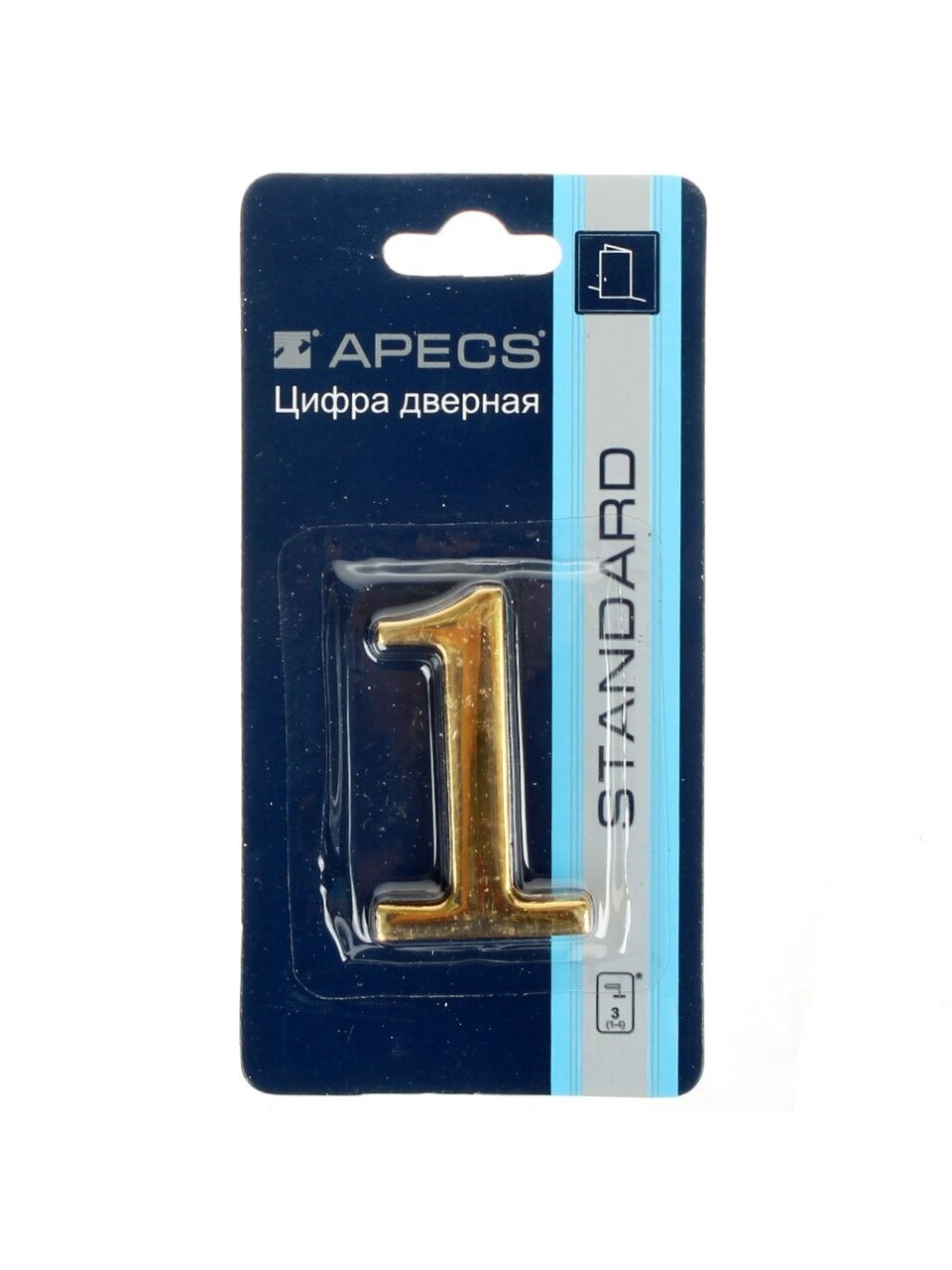 Цифра на дверь 1, Apecs, DN-01-1-Z-G, 18999
