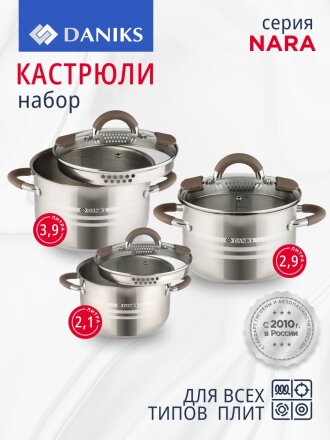 2 л, 3 л, 4 л