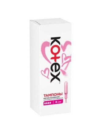 Тампоны Kotex, Супер, 8 шт, 223132