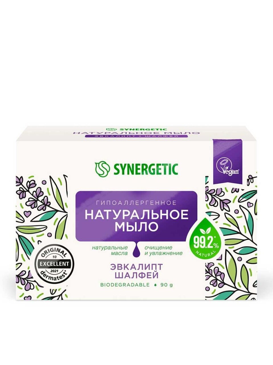 Мыло Synergetic, Эвкалипт и шалфей, 90 г, натуральное