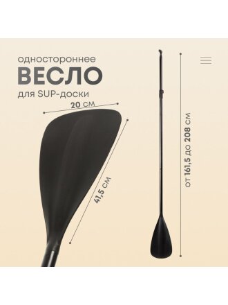 B-002