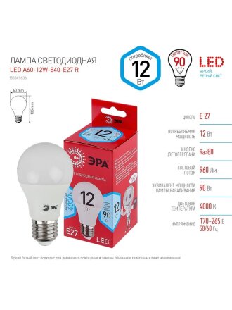 Лампа светодиодная E27, 12 Вт, 90 Вт, 220-240 В, груша, 4000 К, нейтральный белый свет, Эра, Б0049636