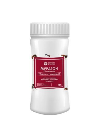 Инсектицид Мурагон, 70 г, Щелково Агрохим