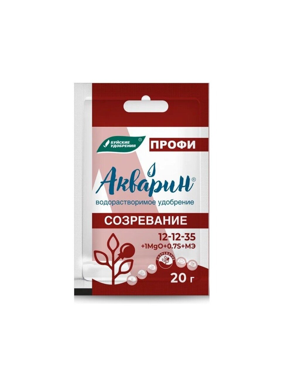 Удобрение Акварин, Созревание, ПРОФИ, 20 г, БХЗ