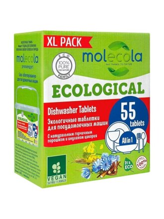 Таблетки для посудомоечной машины Molecola, 55 шт