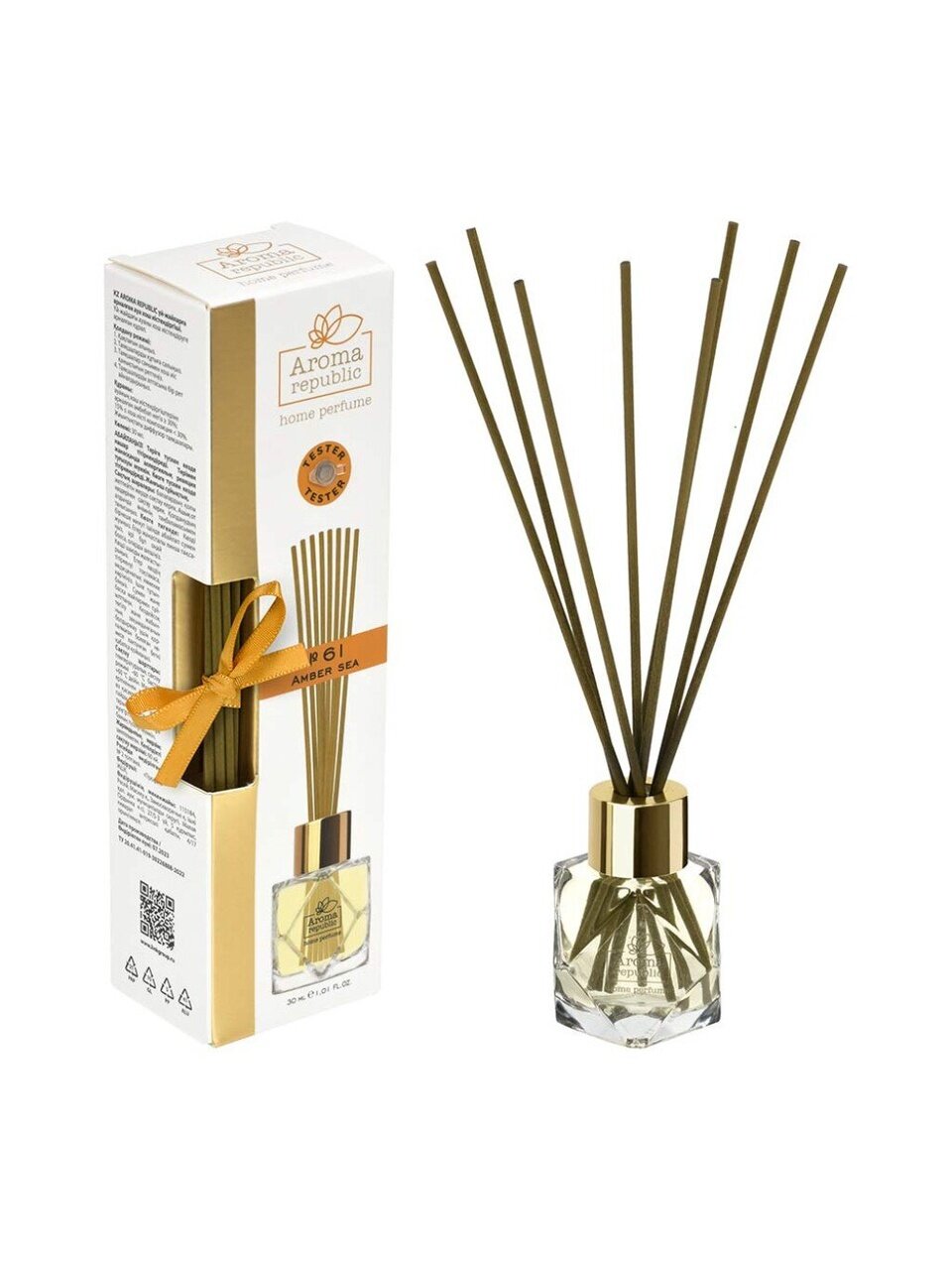 Аромадиффузор Aroma republic, 30 мл, 4.5х5.8х21 см, Amber sea №61, 93807