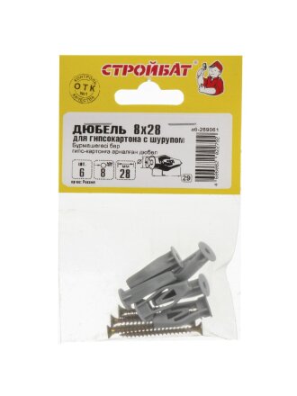 с саморезом