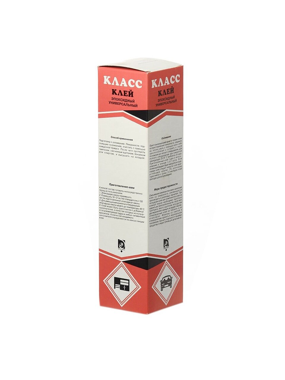 Клей Класс, эпоксидный, водостойкий, многокомпонентный, 150 г