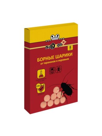 Инсектицид Борные шарики, от тараканов, муравьев, шарики, 8 шт, Nadzor