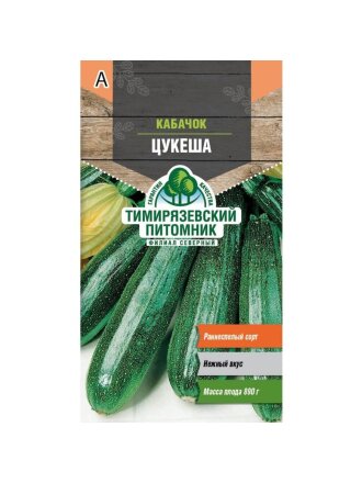 Цукеша