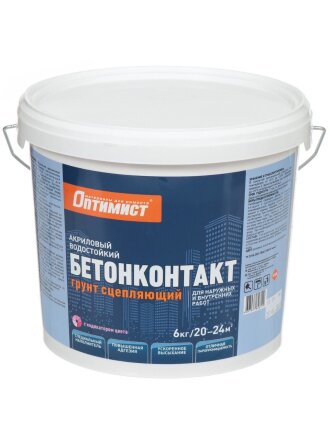 6 кг