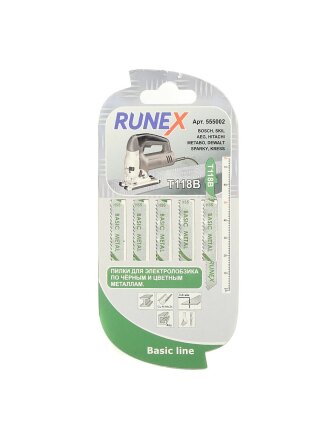 Набор пилок для электролобзика, Runex, T118B, по металлу цветному, стали, 5 шт, 3-6 мм, 555002