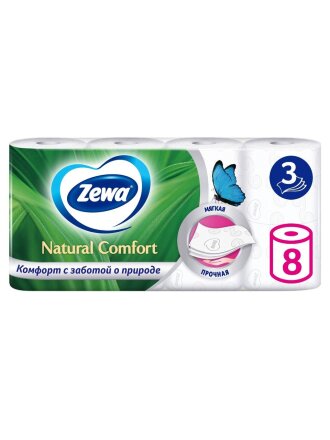 Туалетная бумага Zewa, Natural comfort, 3 слоя, 8 шт, 14 м, с втулкой, белая