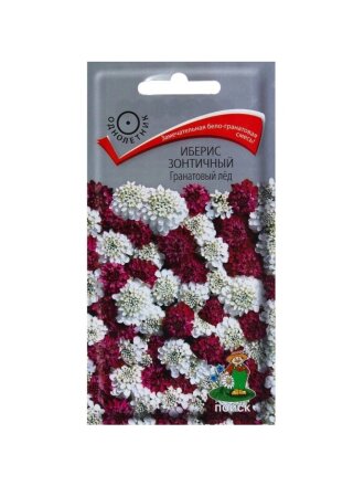 Гранатовый лед