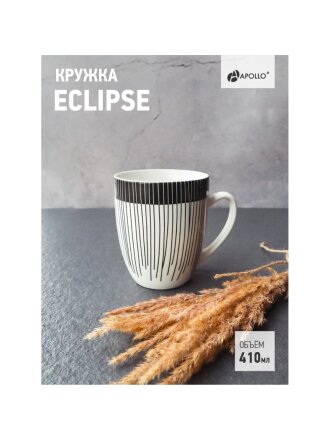 Eclipse