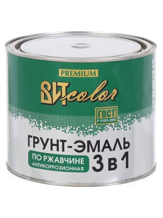 1.8 кг