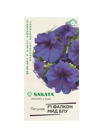 Фалкон Мид блу F1