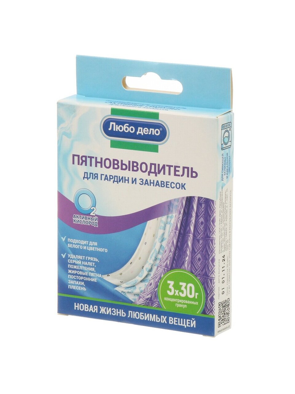 Пятновыводитель-отбеливатель Любо Дело, порошок, для гардин и занавесок, кислородный, 3х30 г