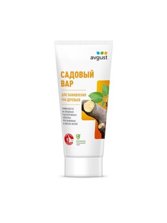 Садовый вар для заживления ран и срезов деревьев, 150 г, тюбик, Avgust