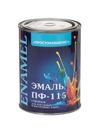 0.8 кг