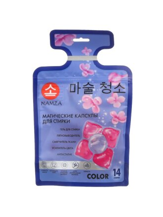 Капсулы для стирки Namza, для цветного белья, 14 шт, капсула 12 г