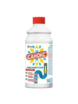 Средство от засоров Санокс, Чистый сток, 500 мл