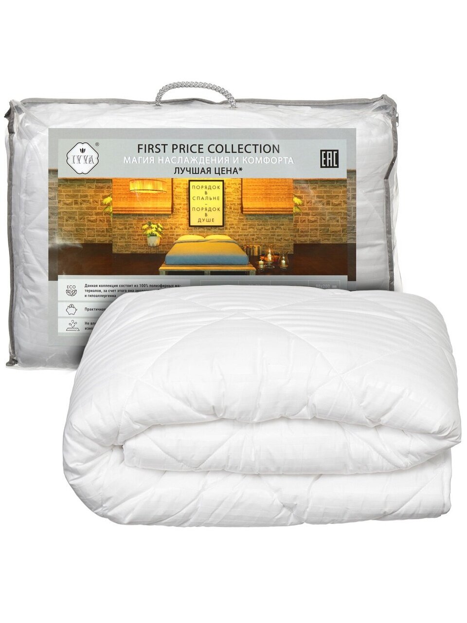 Одеяло евро, 200х220 см, Файбер, 100% полиэстер, 250 г/м2, всесезонное, чехол 100% полиэстер, кант, IVVA