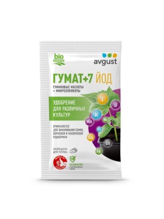 Удобрение Гумат+7 йод, для подкормки растений, органоминеральное, гранулы, 25 г, Avgust
