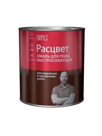 Эмаль Расцвет, для пола, быстросохнущая, алкидно-уретановая, глянцевая, красно-коричневая, 2.7 кг
