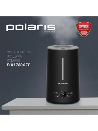 Увлажнитель воздуха Polaris, PUH 7804 TF, 4.5 л, 45 м2, 25 Вт, черный, 017385