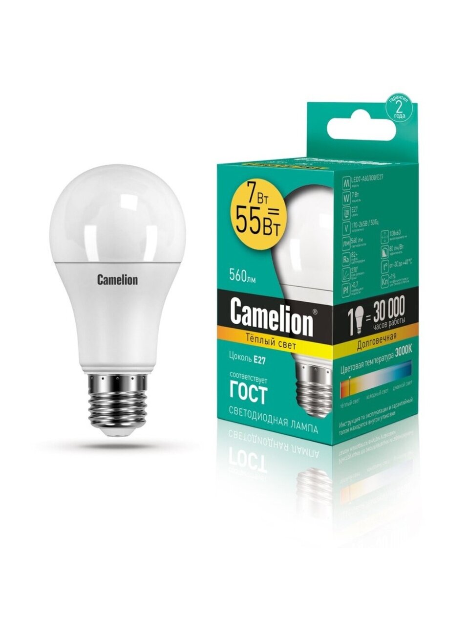 Лампа светодиодная E27, 7 Вт, 55 Вт, груша, 3000 К, теплый белый свет, Camelion, 11253