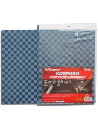 Коврик влаговпитывающий, AVS, VK-04 Клетка, 50 х 38 см, 2 шт, A78249S
