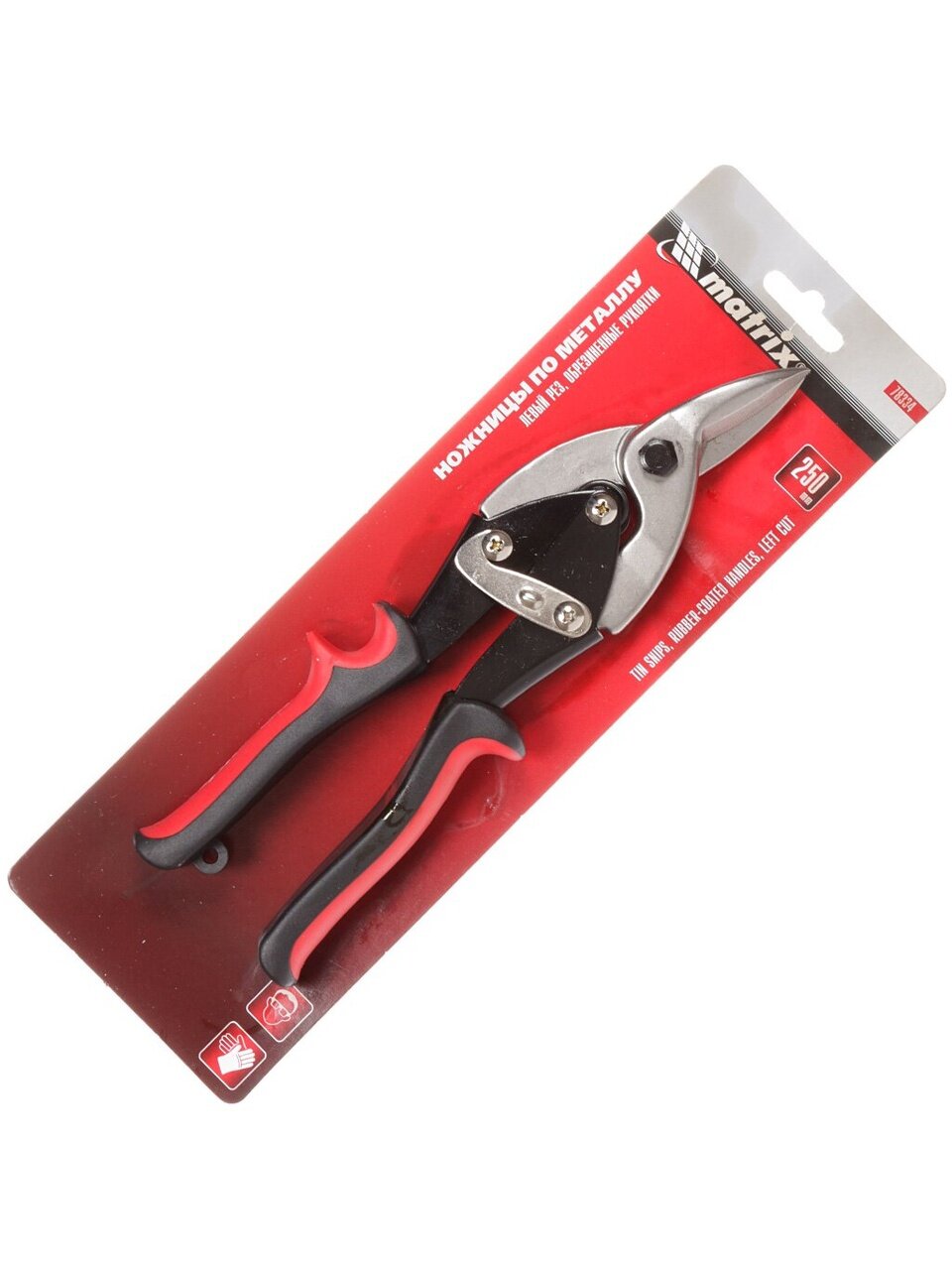 Ножницы по металлу леворежущие, 250 мм, Matrix, 78334