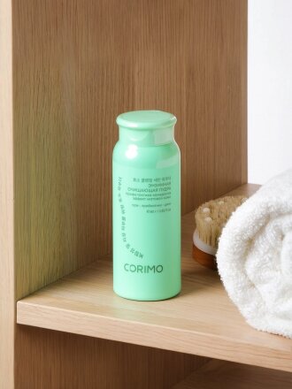 Энзимная пудра Corimo, Очищение, для жирной и комбинированной кожи, 80 г, для умывания