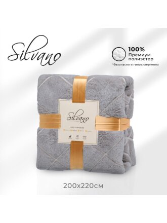 Плед евро, 200х220 см, велсофт жаккард, 100% полиэстер, Silvano, Valeria, серый, 200/435-VLR/LA