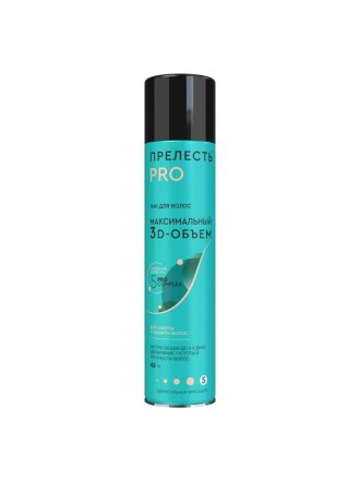 Лак для волос Прелесть Professional, Максимальный объем, сверхсильная фиксация, 300 мл